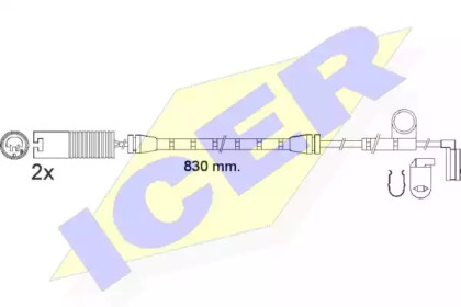 ICER 610563 E C